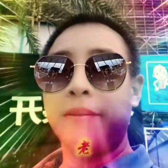 梦幻无极