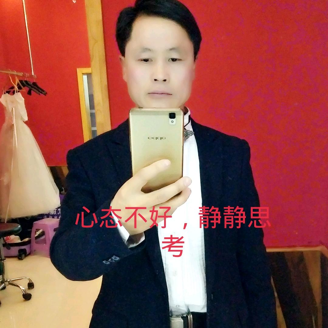 装饰装修