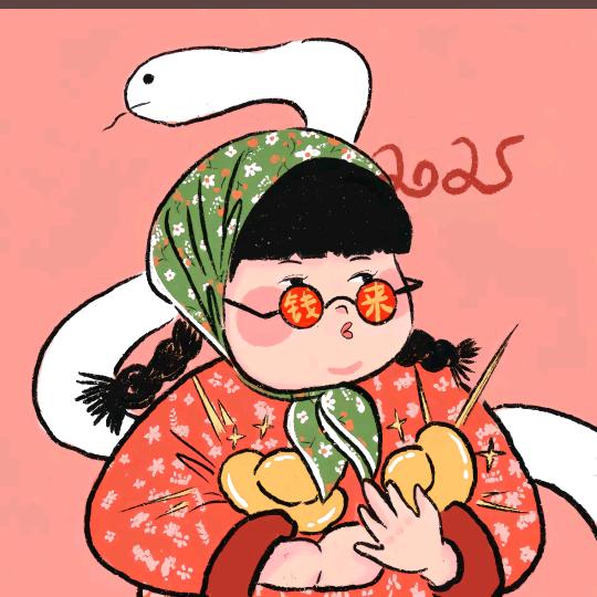 这个女的叫大美🤪