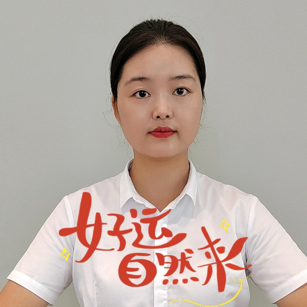 永州云裕山河颂小韩