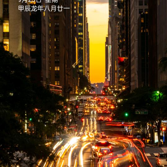 宝妈，梅子