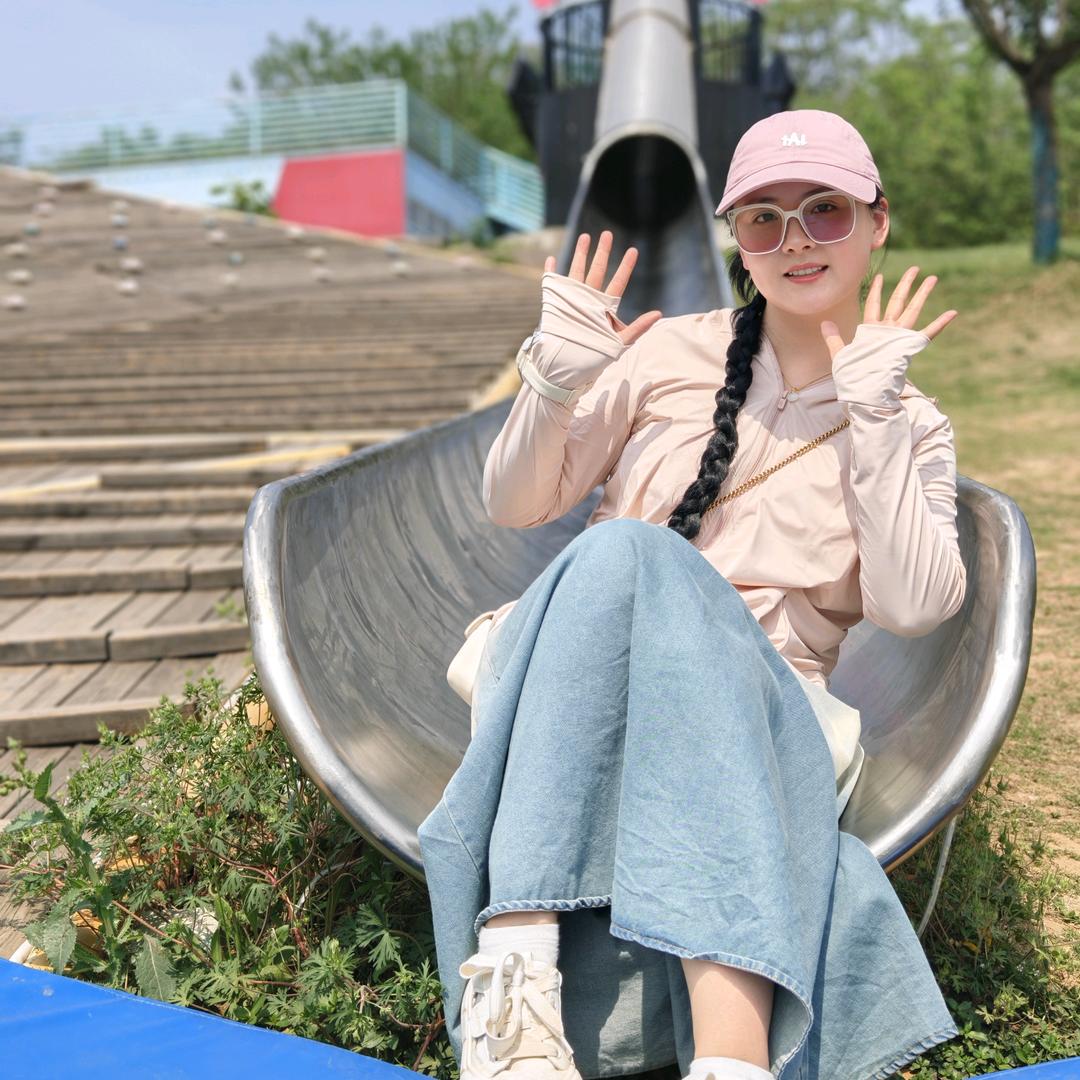妤妤