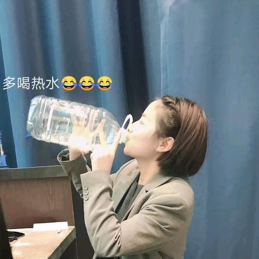你好，周周