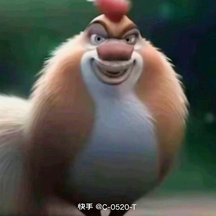 林中王