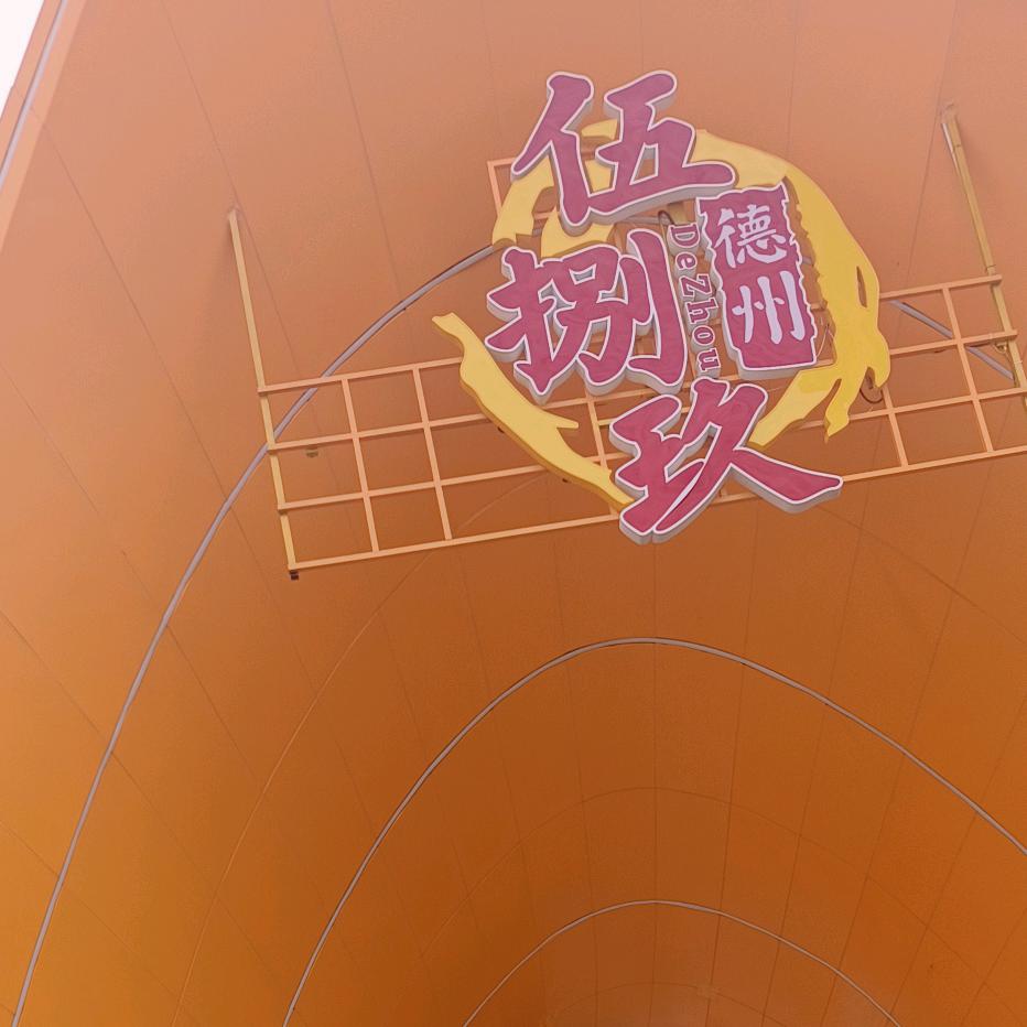 ꧔ꦿ余生・只随心꧔ꦿ😃😃😃😃
