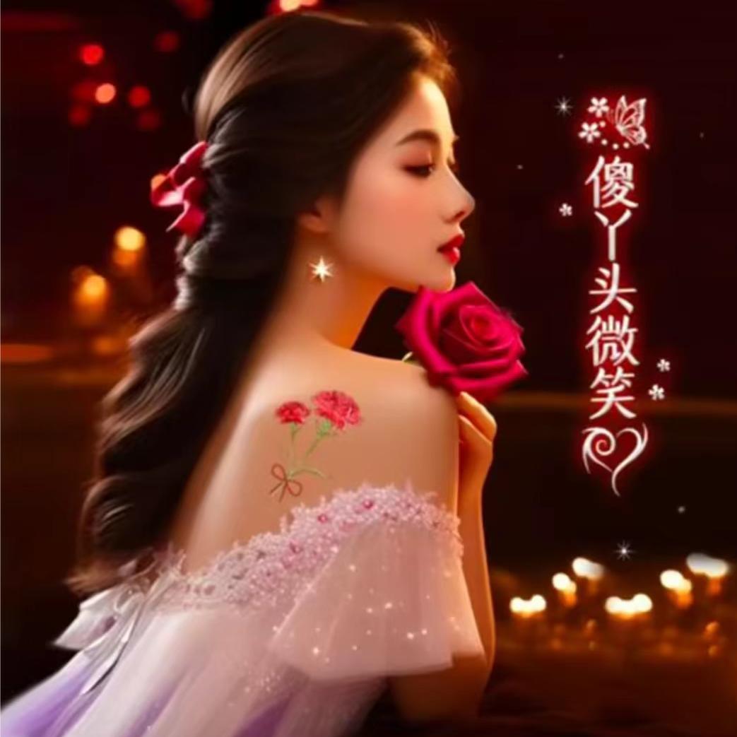 傻丫⃨໌້ᮨ头微笑᭄