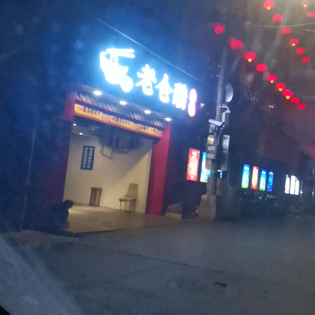 小桑