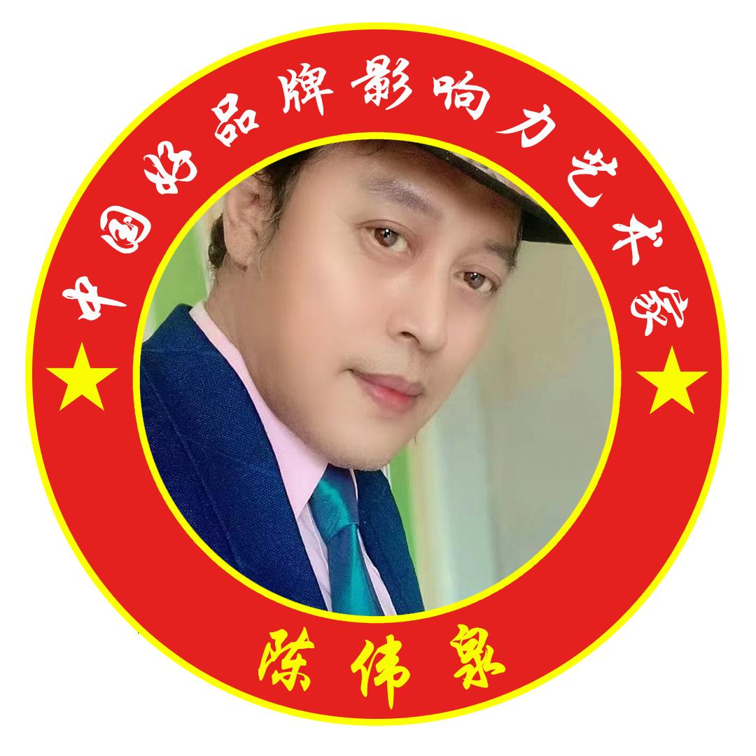中国著名画家，⭐画魂