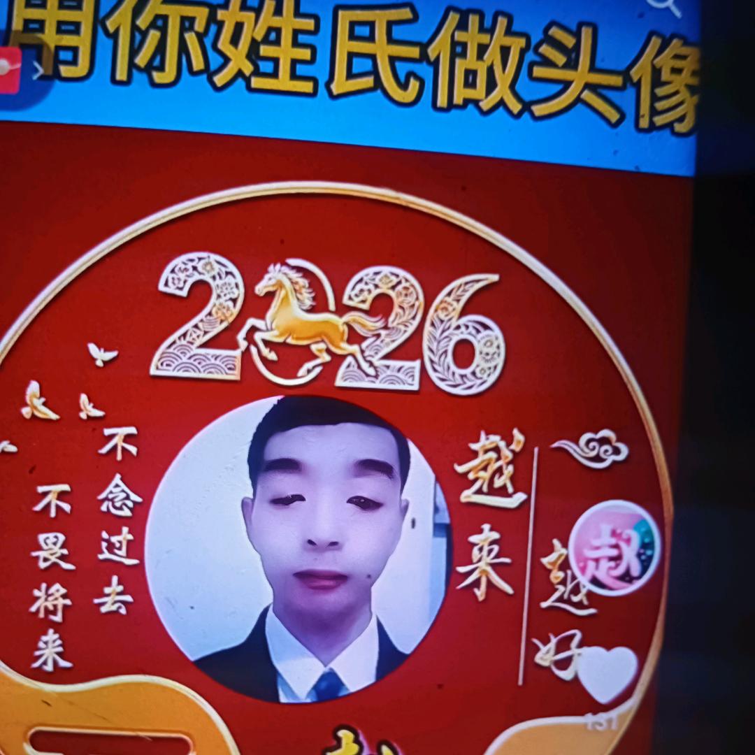 快剪！理发！安营~