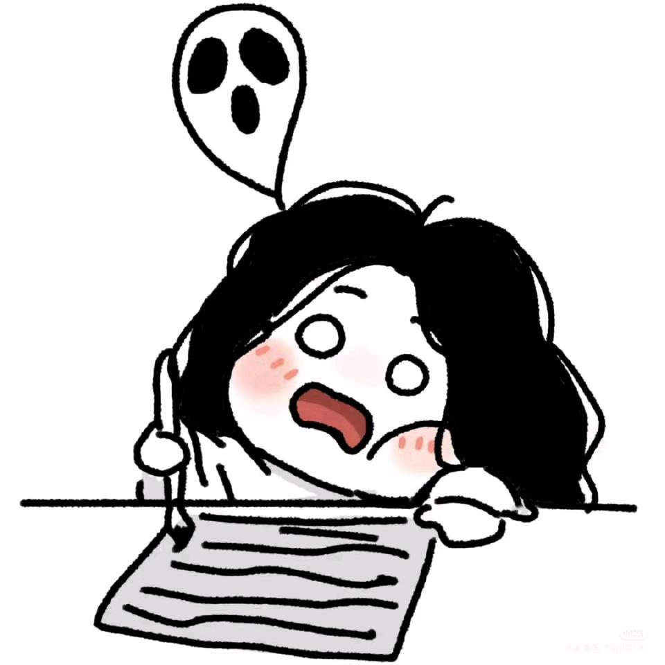 啊～不想工作的小鸢有点死了～