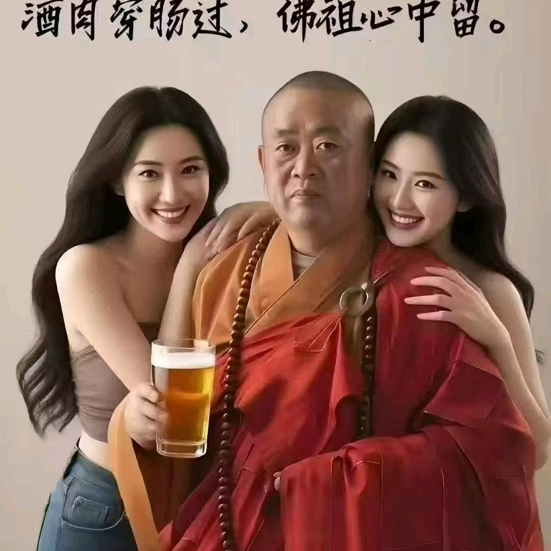 孤独的狼