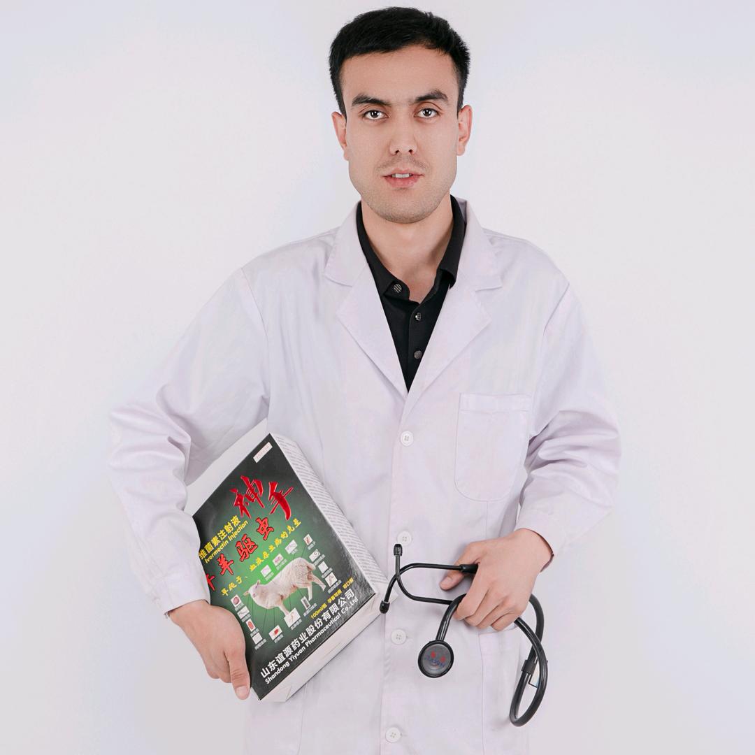 abdusalam兽医