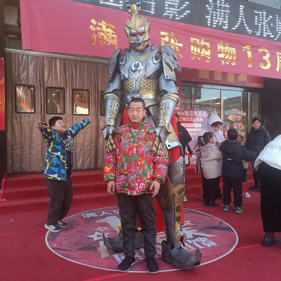 缘来缘去