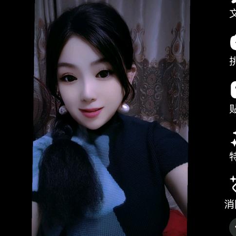 天之骄女(早8:10)