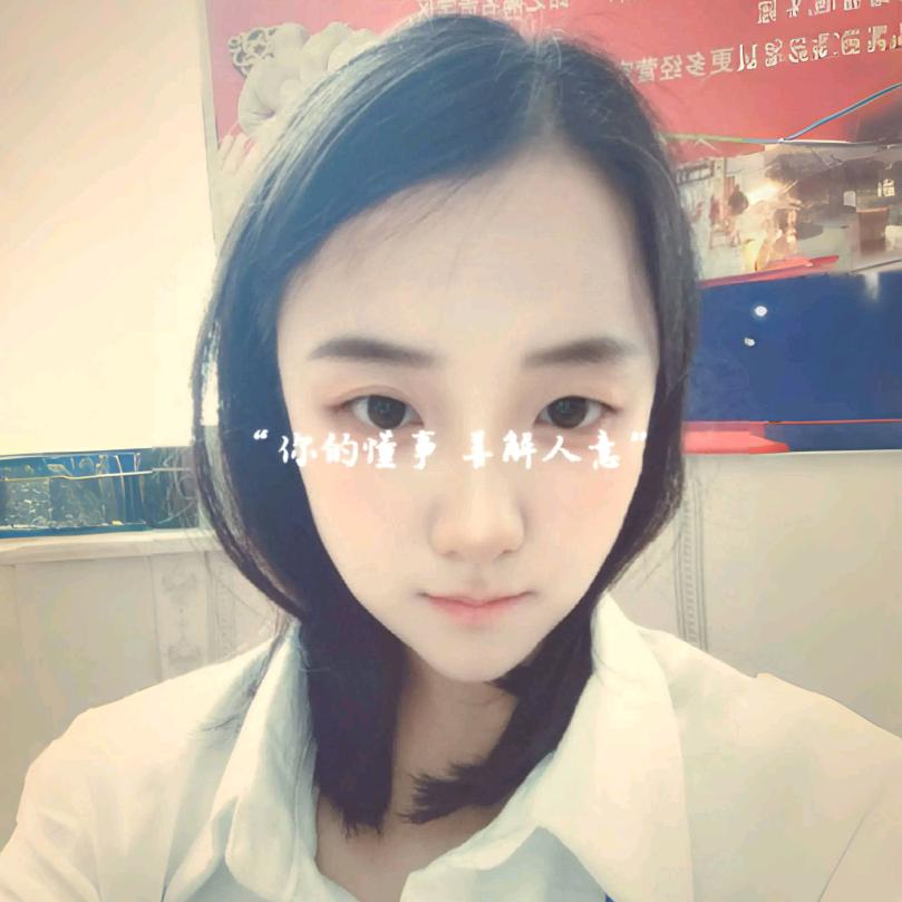 堂二里幸福城沙沙