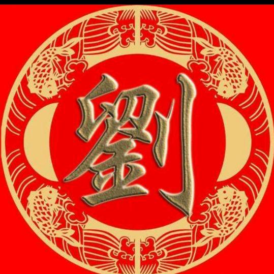 心如止水