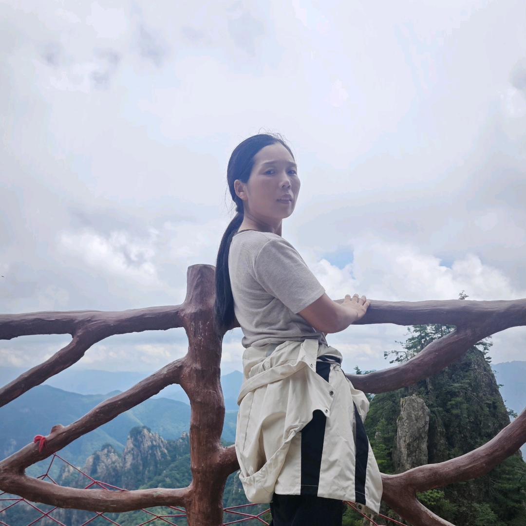 茶墨雨