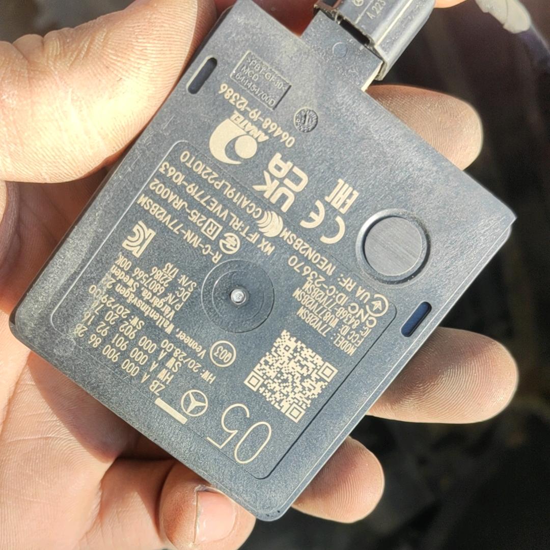三少爷的剑