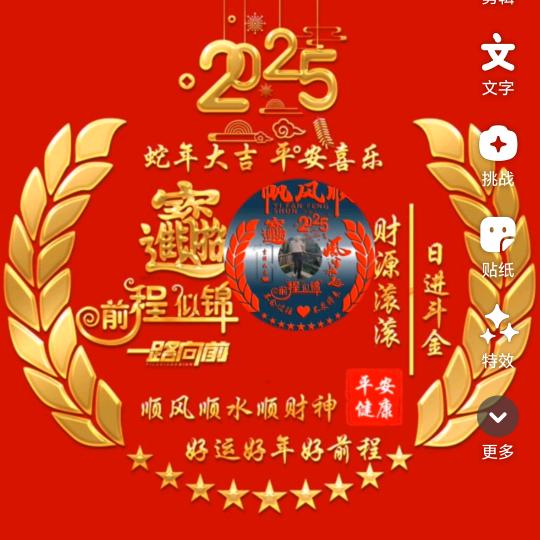 绿草地