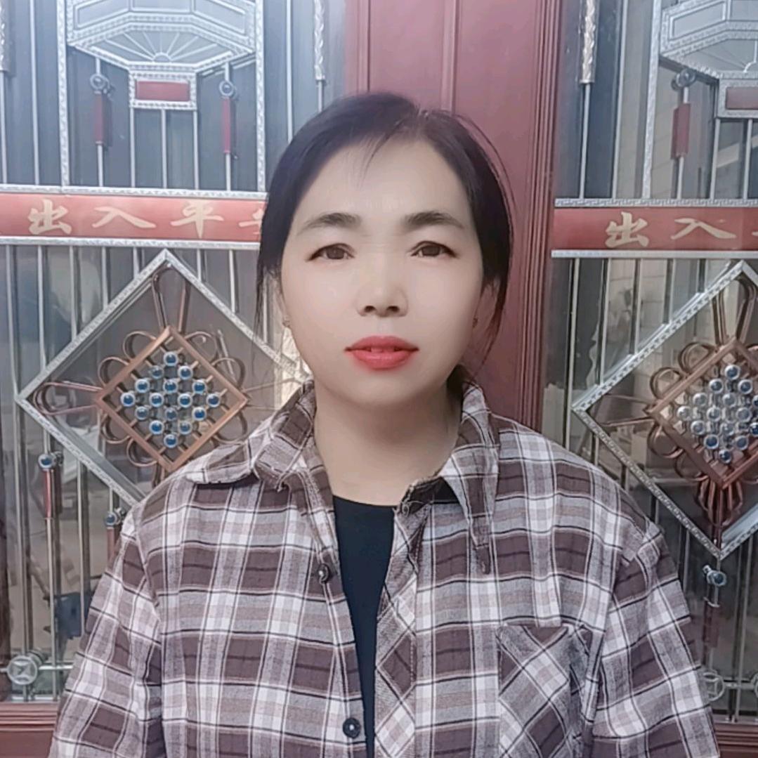 刘大姐，上午9：30直播