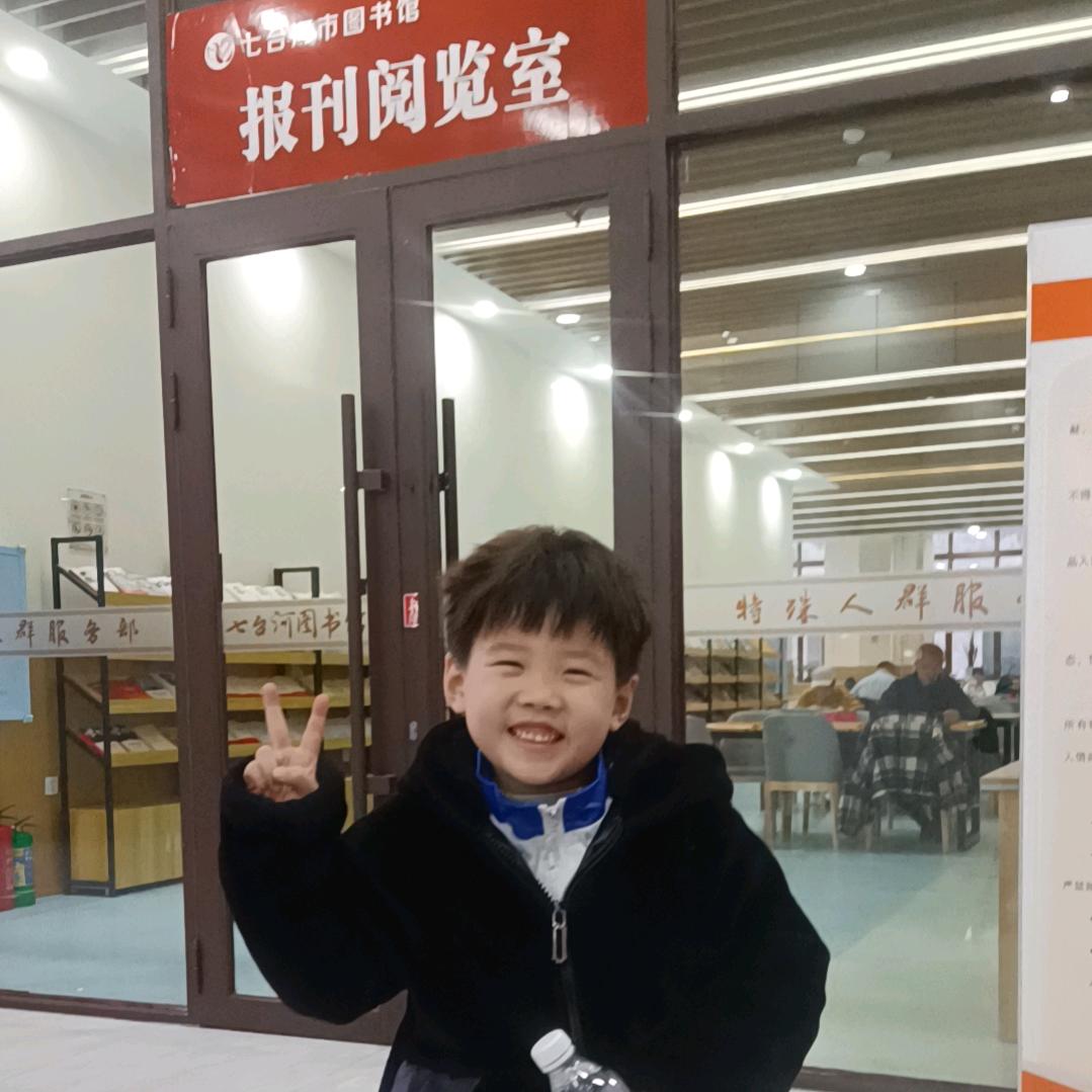 思宇成长记录！最美的相遇