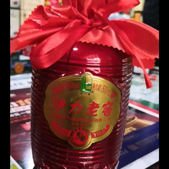 何仙姑（首播）