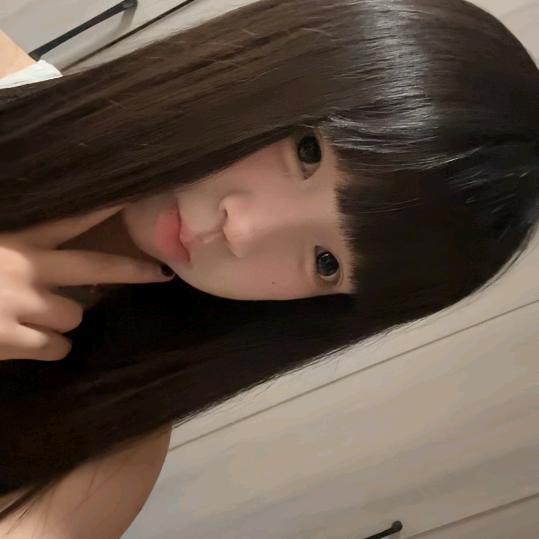 遇