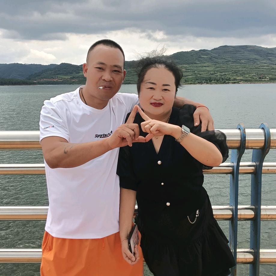 郭吕结缘情似海，应波艳平岁月谐。