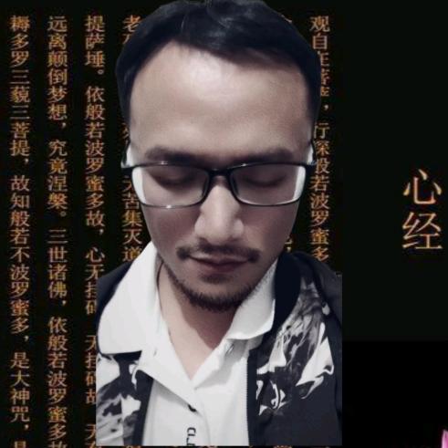 玄机先生