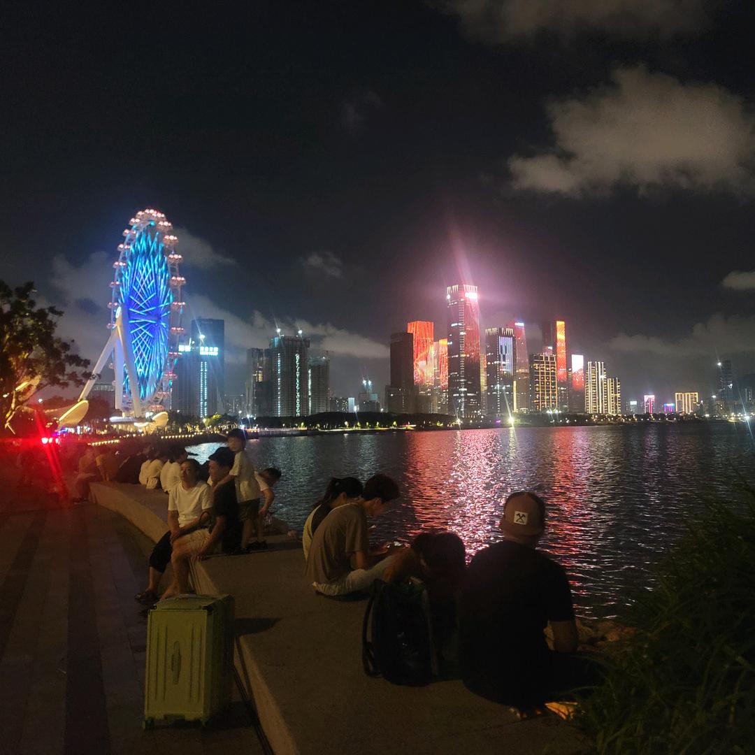yx.星辰大海