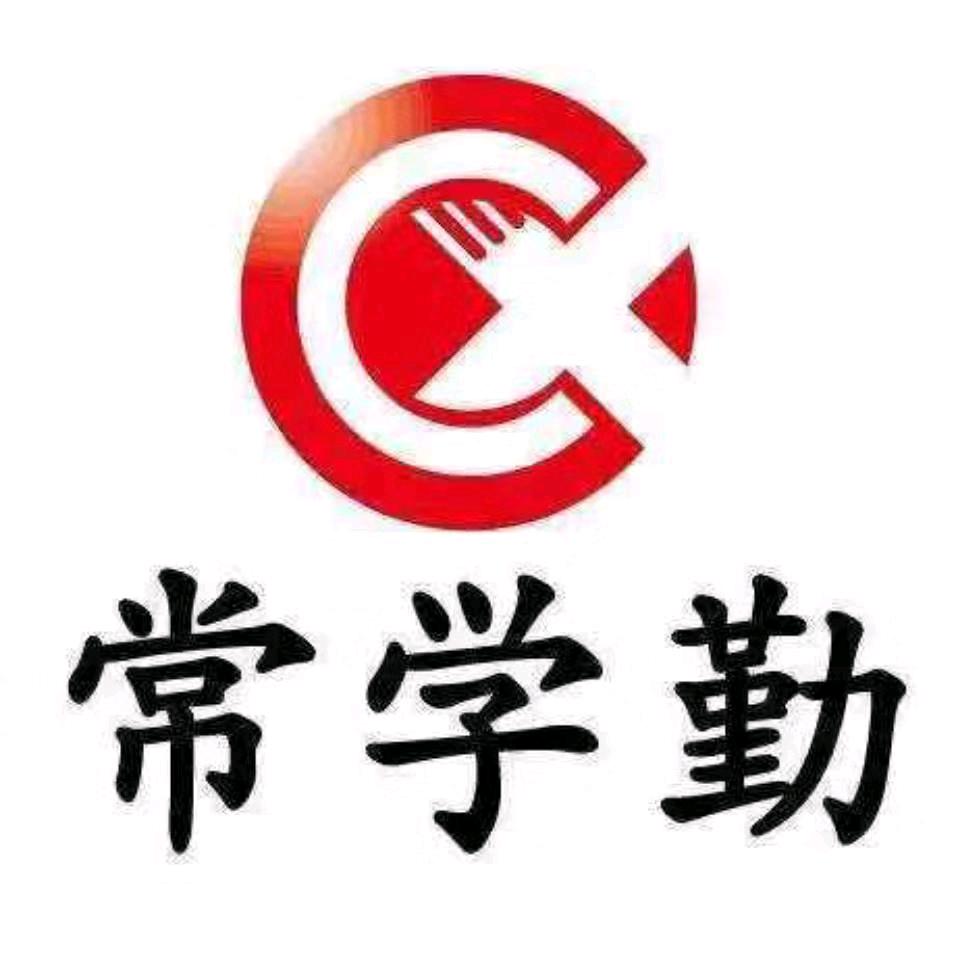 南京常学勤冻品-常小龙