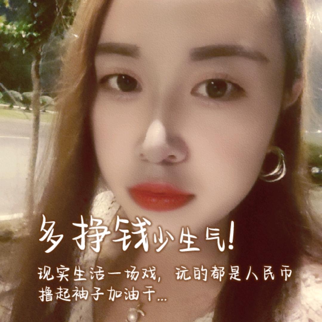 ꦿᩚ随心ᥫᩣꦿ