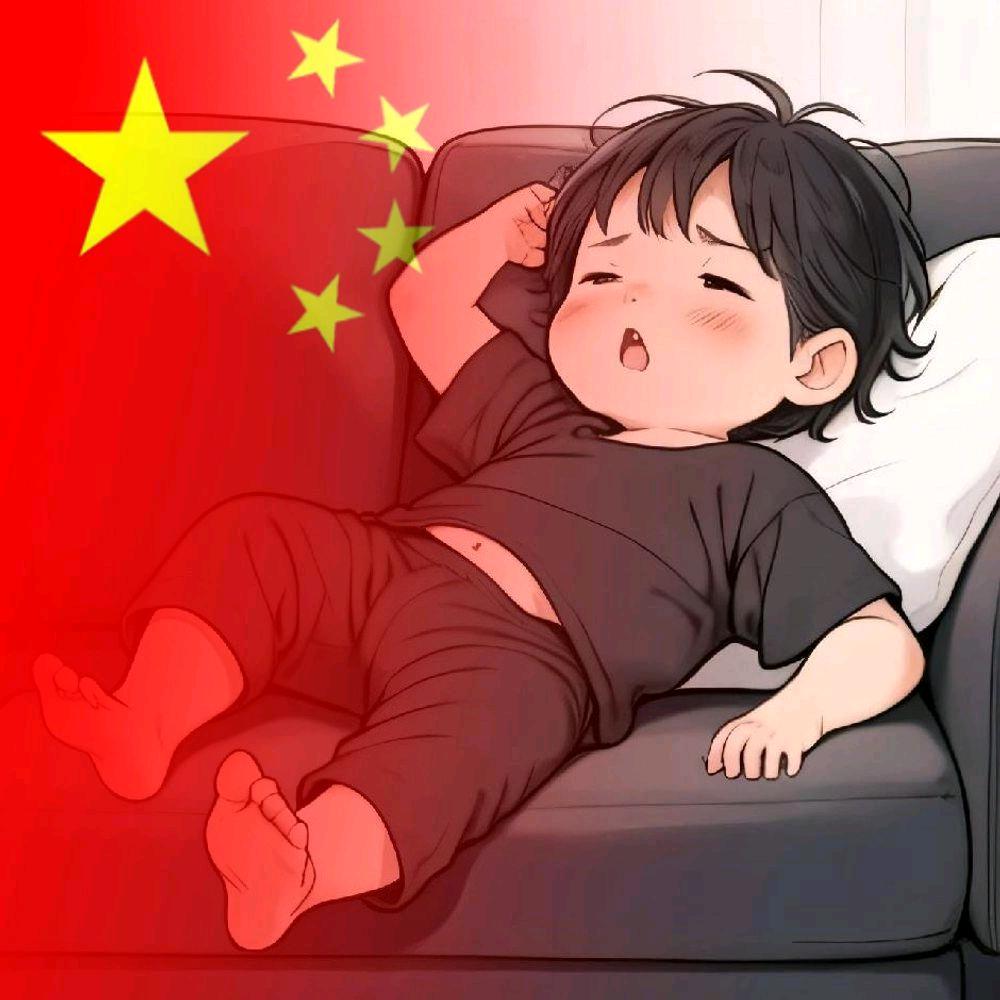 ༄༊࿆鎖愛ོྂཾ࿆࿐