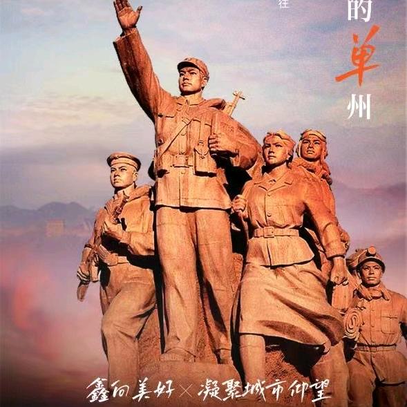 单县璟润医疗器械销售有限公司