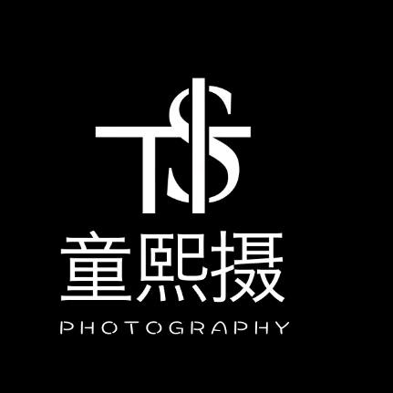 合肥童熙摄儿童摄影有限公司