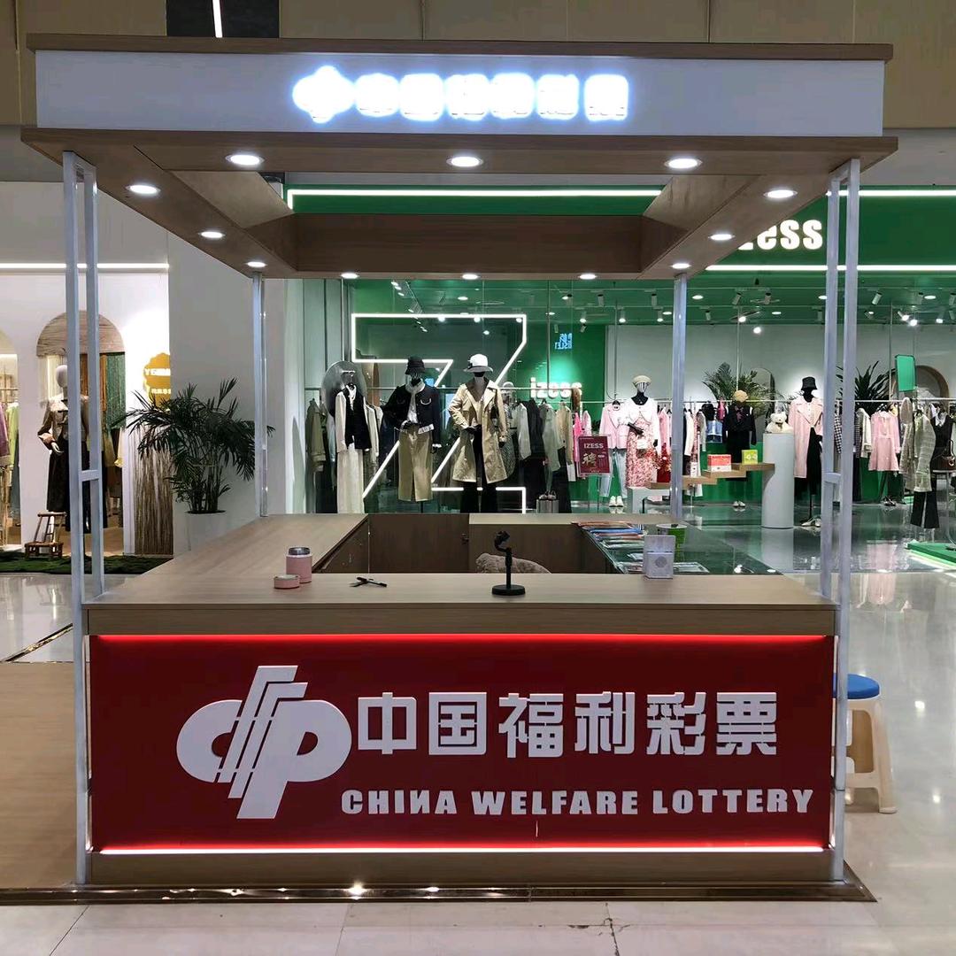 红星杨多中