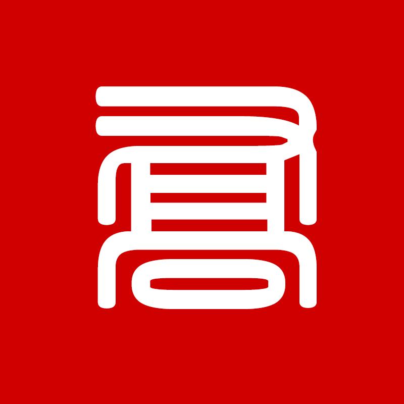 乔盈企业店