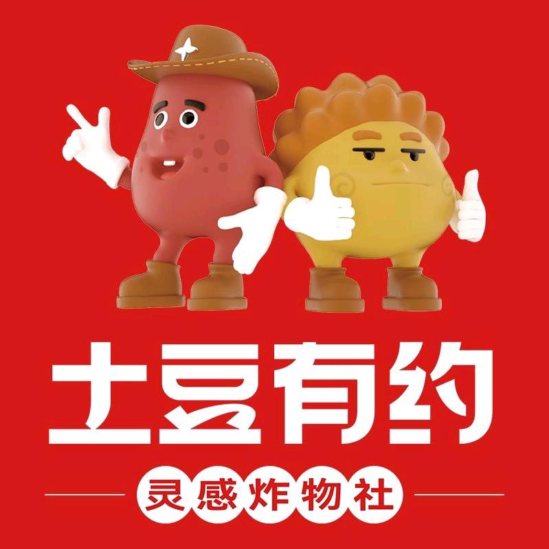 芒市七彩光小吃服务店（个体工商户）