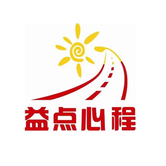 耕读好生活