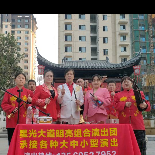 河南明亮一家人演出团队《祖传》