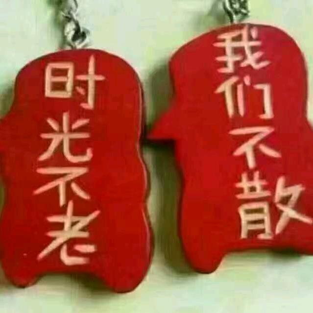 咖啡☕️不加糖