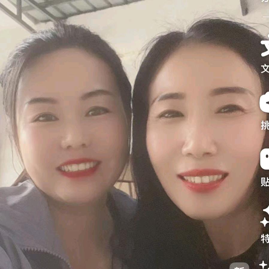 利利(舞阳丁丁姐)