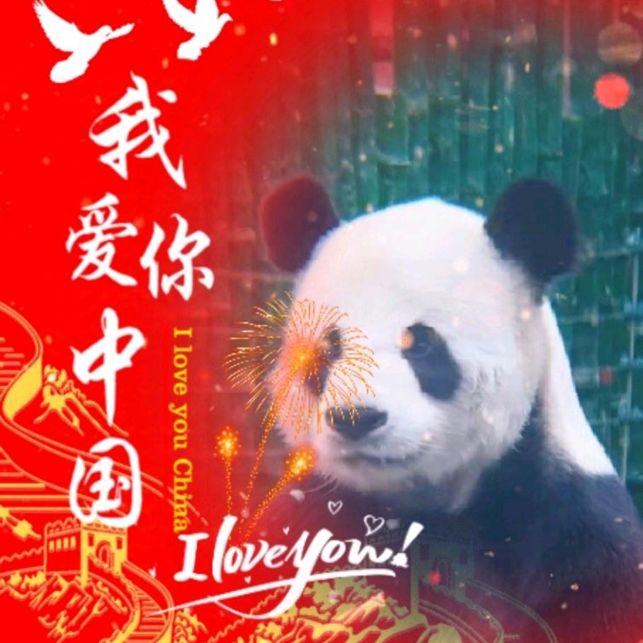 亚布力烫脚佑
