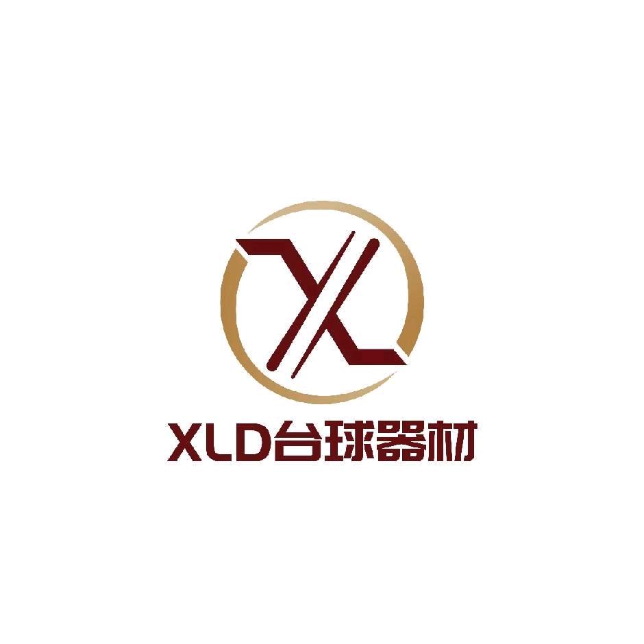 XLD台球器材（回收置换）