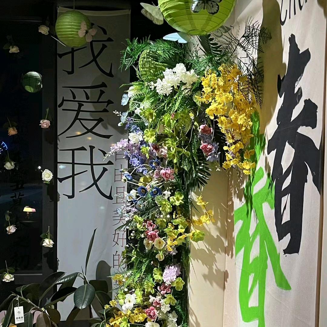 重头开始