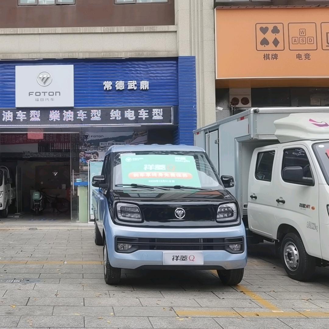 大鹏的追求