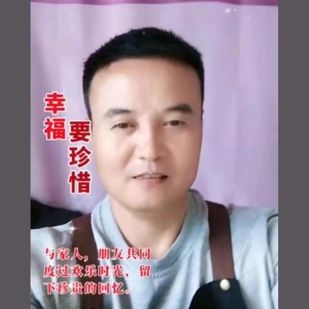 千里姻缘一线牵，李哥