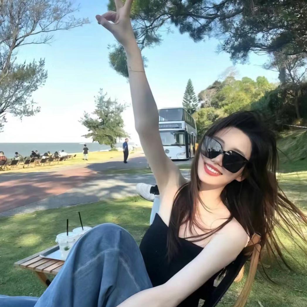 橙子爱生活🍊