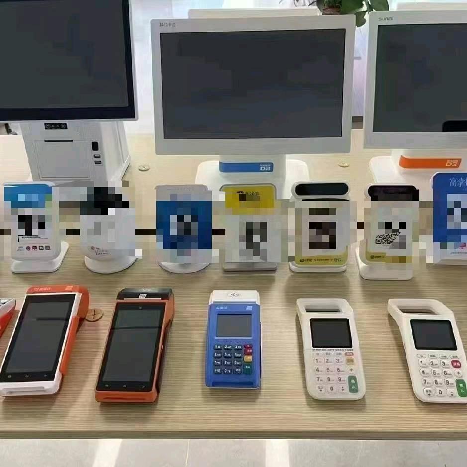 小王说支付收银设备聚合收款码音响