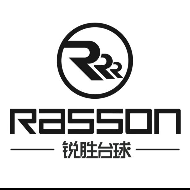 中牟县锐胜台球